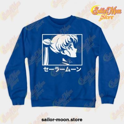 Sailor Moon Crewneck Sweatshirt Blue / S