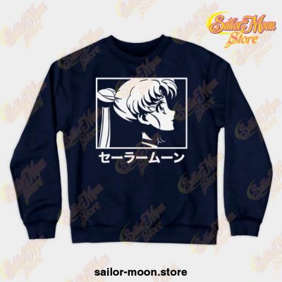 Sailor Moon Crewneck Sweatshirt Navy Blue / S