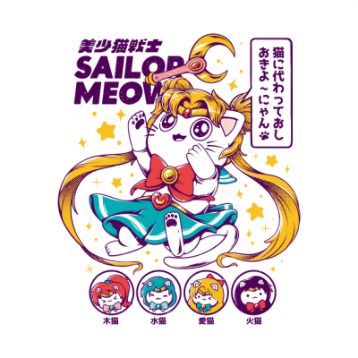 Sailor Meow Throw Pillow Official Cow Anime Merch