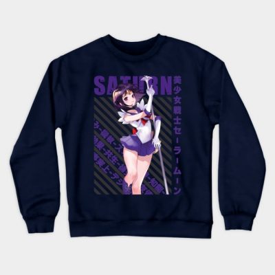 48162661 0 8 - Sailor Moon Store