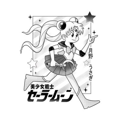 Sailor Retr Mug Official Cow Anime Merch