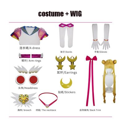Anime Sailor Moon Cosplay Costume Wig Tsukino Usagi Uniform Dress Yellow Wig Halloween Carnivl Party Outfits 1 - Sailor Moon Store